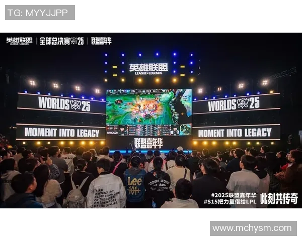 高校电竞盛事总决赛点燃大学生梦想激情与荣耀交织的英雄联盟之夜