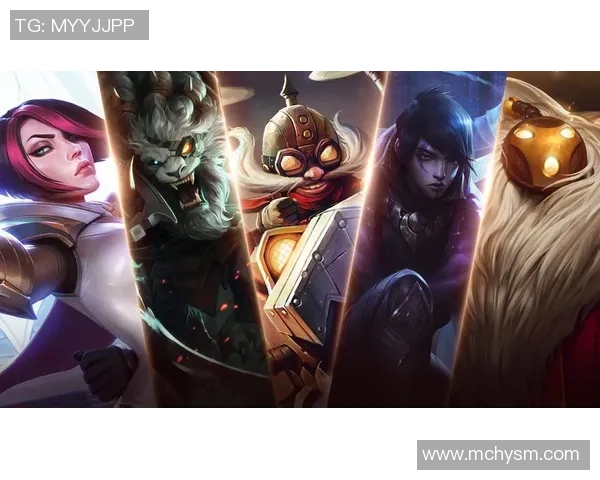 赛前预告：英雄联盟中的巅峰对决谁将成为最终赢家