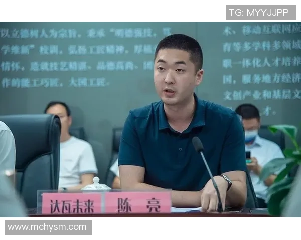 体教融合的挑战与解决路径探讨：从困境到发展新机遇